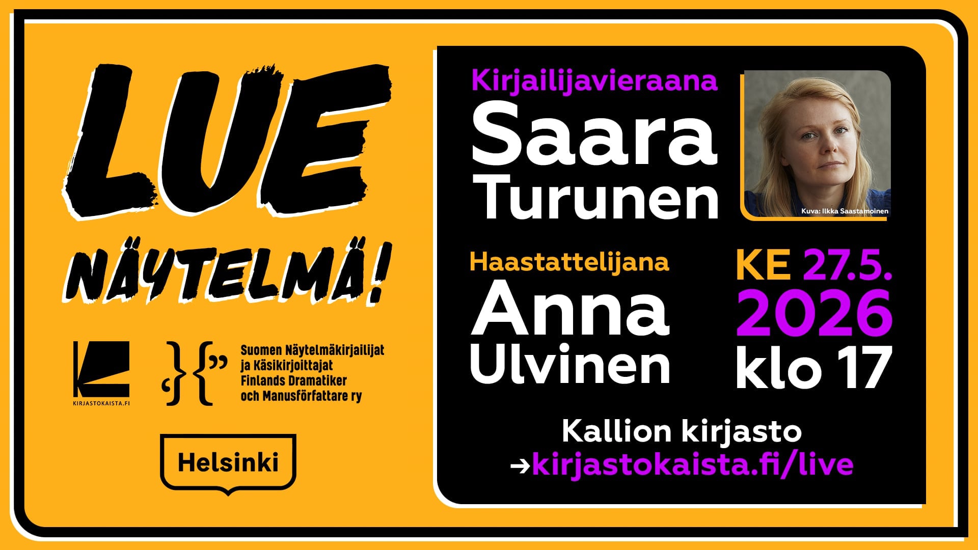 Videotallenne: Lue näytelmä!: Saara Turunen